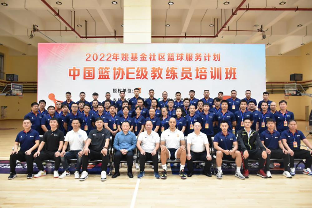 中学篮球战术训练方法有哪些_0